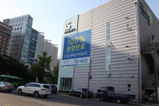 대구 명품 수성 범어 W...추가 분담금 갈등 몸살 앓아