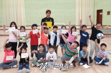 전남드래곤즈 한찬희 선수, 진로수업 강사로 변신