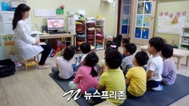 안산시 반월보건지소, 건강한 식습관 위한 찾아가는 어린이 영양교실운영 알려