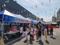 사천시, 제7회 용궁축원제 성료
