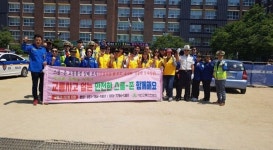 부산시민교통안전협회 스쿨존 교통환경 및 교통안전시설 모니터링 민.관 합동 캠페인 실시