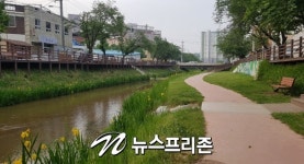 문경시 모전천, 안전하고 아름다운 소하천 공모전 최우수 선정