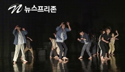 [MODAFE 국내초청작]메타댄스프로젝트의 Bossy, la