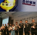 청룡봉사상 특진 폐지 지적 여론 확산, 6월 중 인사관계 규정 개정