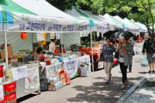 남해군 지족갯마을, 지역특산품 홍보열기 뜨거워