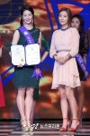[포토] 유은형, 2019 미시즈퍼스트 퀸 오브 더 코리아 여시스토리 탤런트상 수상