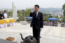합천군, 제64회 현충일 추념식 거행