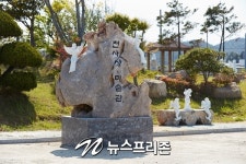 아름다운 섬 하의도 울타리 없는 천사상 미술관 개관
