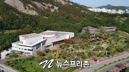 목포시, 전국 초등학교 수학여행 및 현장학습지 최적 장소 홍보