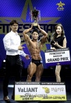 [포토] 김진수, 클래식 피지크 그랑프리 수상(피트니스스타 부천)