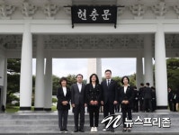 안종숙 서초구 의장 국가유공자 예우하는 풍토 만들 것