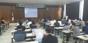 해남경찰서, 명사 초청 특강 실시...해남우리종합병원 정신과 전문의 조영주 과장 초청