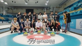 안산시청소년지원센터 꿈드림, 즐기GO! 배우GO! 함께GO!라는 주제로 청소년들 자존감 회복 기회제공