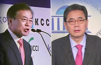 '직권남용 무혐의' 곽상도의 반격.. 문재인 대통령 형법상 직권남용·강요로 형사 고발