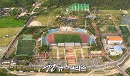 거창군축구협회 U-20 월드컵 결승전 거리응원전 개최