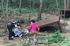 목포 양을산  편의시설 무너져 등산객 부상 사고 발생해