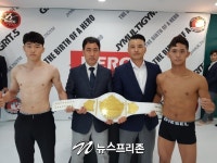 [포토] 김종하-이승현, 한판 붙자, 내일 화끈한 경기 보여주마!