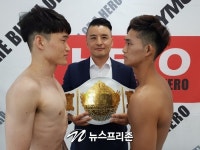 [포토] 김종하-이승현, 초대 히어로 페더급 챔피언 벨트 주인공은