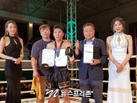 [포토] 최재욱, 정영웅에게 2:1 판정승 거둬!