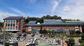 산청군 지속가능발전 위한 군민원탁회의 개최