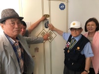 인제 북면행정복지센터, 국가유공자 명패 달아드리기 행사