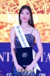 미스터프래카드 | [포토] 윤여진, '2019 미스인터콘티넨탈 3차 서울지역 선발대회' 와일드 카드 수상