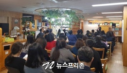 안산시평생학습관, 인권-삶이 증거가 된 여성인권 이야기강연 소개
