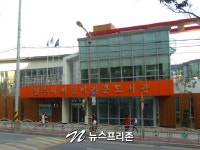 진주시립도서관, 신나는 여름탐험 여름 독서교실 운영