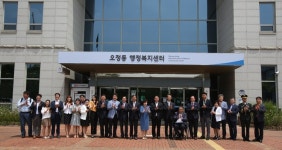 부천시, 7월 1일 광역동으로 전면 출범