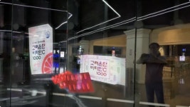 톡톡커뮤니케이션, 롯데월드타워 롯데시네마 3D 홀로그램 극장광고 운영