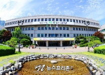 안산시, 스마트 안산실현위해 미래도시 정책포럼 열어