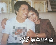 [조영섭의 복싱비화] 챔프 문성길과 심영자회장의 만남과 이별 그리고 극적인 재회