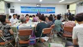 정찬권 회장 마을신문 발간을 계기로 주민자치 운영 더욱 활성화