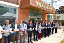 [포토] 광주 남구, 방림2동 쌈지경로당 개관식