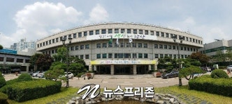 안산시, 인명사고 예방 위해 물놀이형 어린이놀이시설 안전관리 현장점검