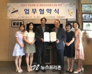 안산시자살예방센터, 자살예방 괜찮니?캠페인 홍보나서