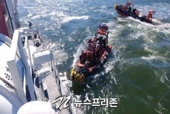 목포해경, 불법 외국어선 검문검색 단속 훈련 실시