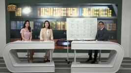 TMI TV, 법학과 명리학의 조합 명리로스쿨 2화 촬영 마쳐