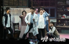 따뜻하고 소중한 이별을 노래하는 뮤지컬 <구내과병원>