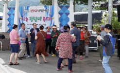 산청 덕산시장 장날이 좋다 성료