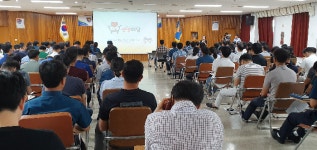 진주시정신건강복지센터, 진주경찰서 직원 대상생명배달교육실시