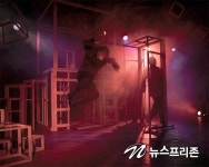 새로운 빛, 따뜻한 세상을 꿈꾸는 연극, <달빛, 문밖에서>