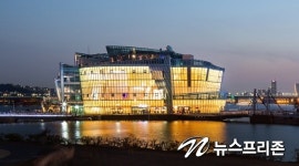 SH공사, 사랑의 무료결혼식 참여할 부부 8쌍 모집