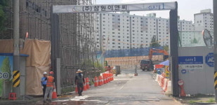 고경애 광주서구의원, 화정4동 염주주공아파트 재건축 내 함바식당 운영 말라진정서 제출