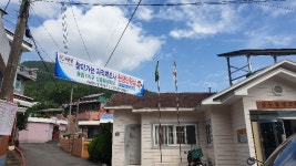 사천시, 찾아가는 지적재조사 사업 현장민원실 운영 중