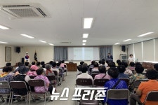 함평군 나산면, 노인일자리 지원사업 어르신 대상 안전교육 실시
