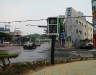 합천군,군청회전교차로에 미세먼지 신호등 설치