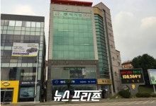 POSCO+여수광양항만공사 청년일자리 창출지원 총력