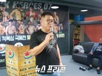 [포토] 김현영 킥 히어로즈 협회장, 화끈한 시합 기대합니다. 선수 여러분!