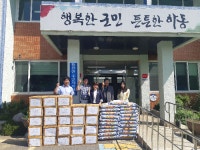 하동군 횡천면, 익명 독지가 경로당 21곳에 위문품 기탁